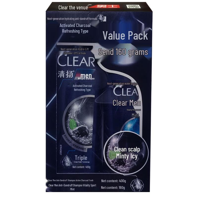 

Clear Head & Shoulders Active Charcoal & Sport Mint Shampoo Duo