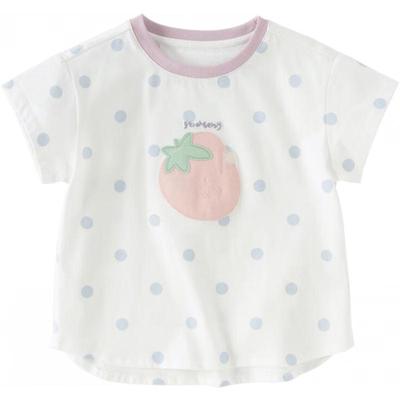DAVE & BELLA Mädchen T-Shirt mit kurzen Ärmeln