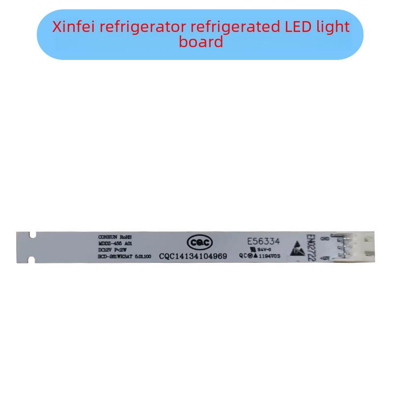 Xinfei BCD-450W Kühlschrank LED Lichtleiste
