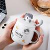 Mug with Lid Cute Cat Cup Ceramic Korean Water Cup Gift Coffee Cup