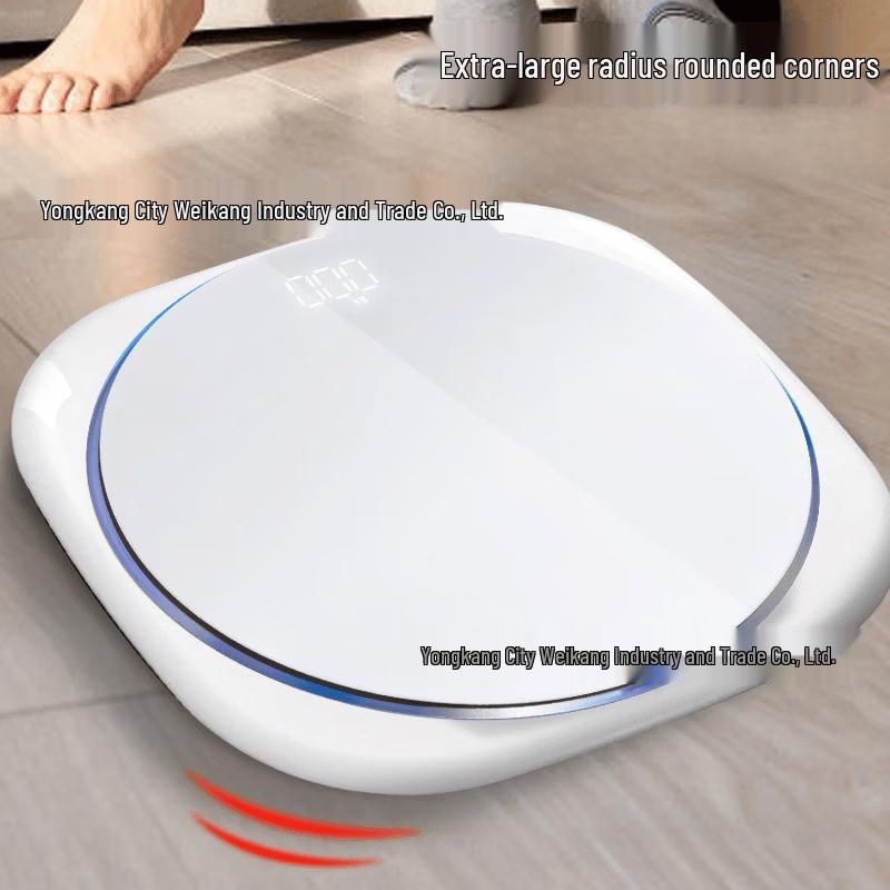 Brangdy Smart Luminous Body Fat Scale (CN version)