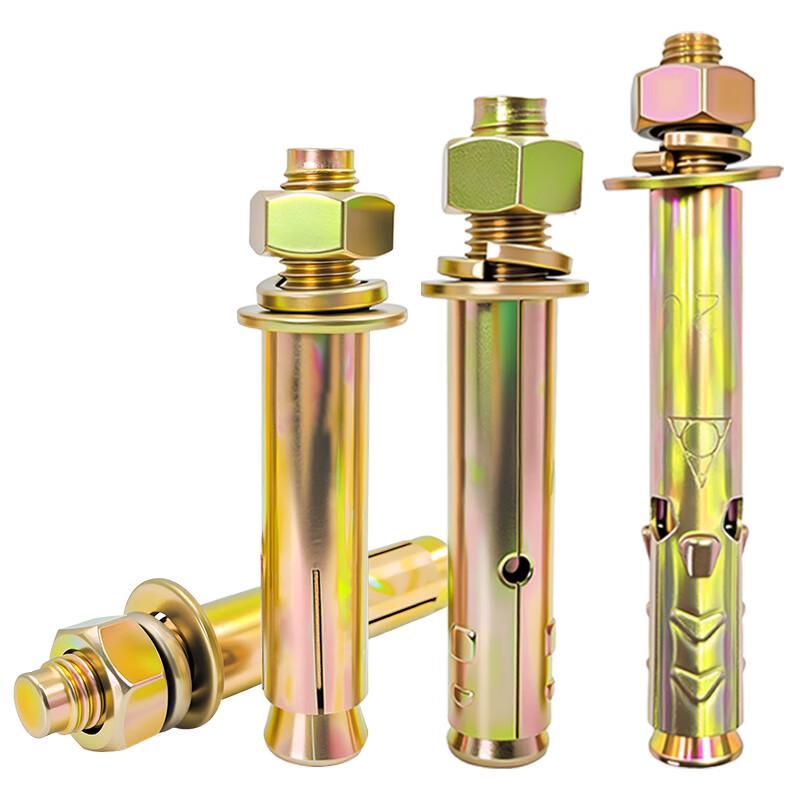 Carbon Steel Color Zinc Plated Expansion Anchor Bolts