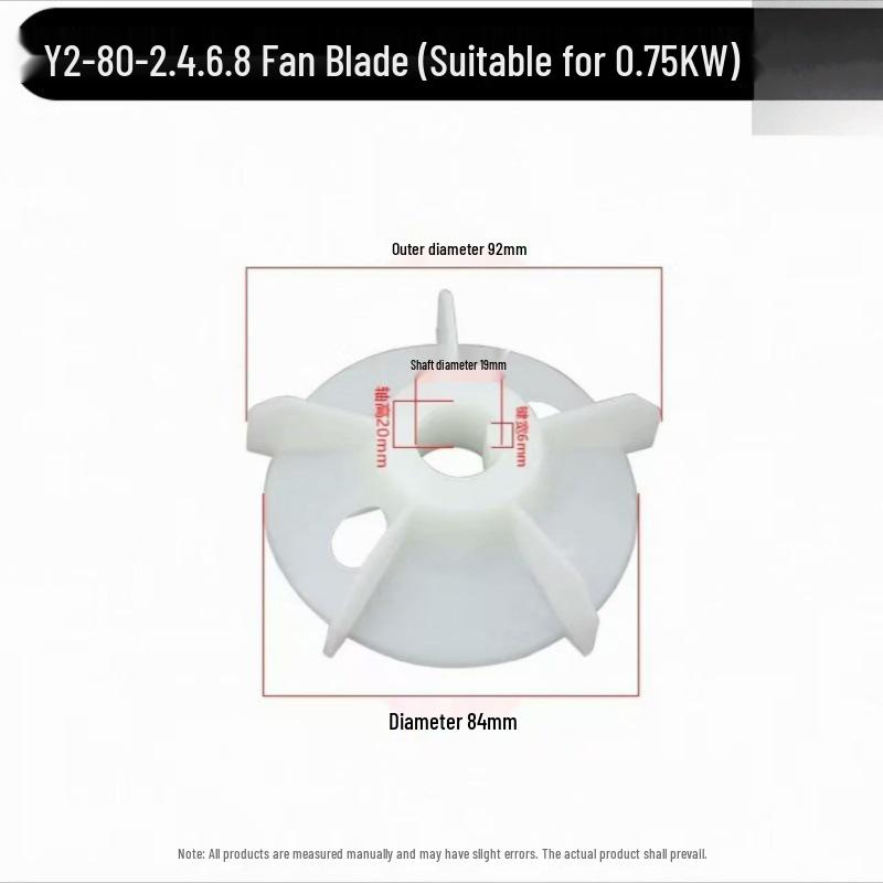 Motor Cooling Fan Blade Y80-280 Thickened Accessory