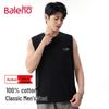 Baleno Men's Cotton Round Neck Sleeveless Vest