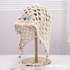 New ethnic style pearl fringed pendant hollow knitted wool hat women's summer outdoor sunshade sunscreen headgear