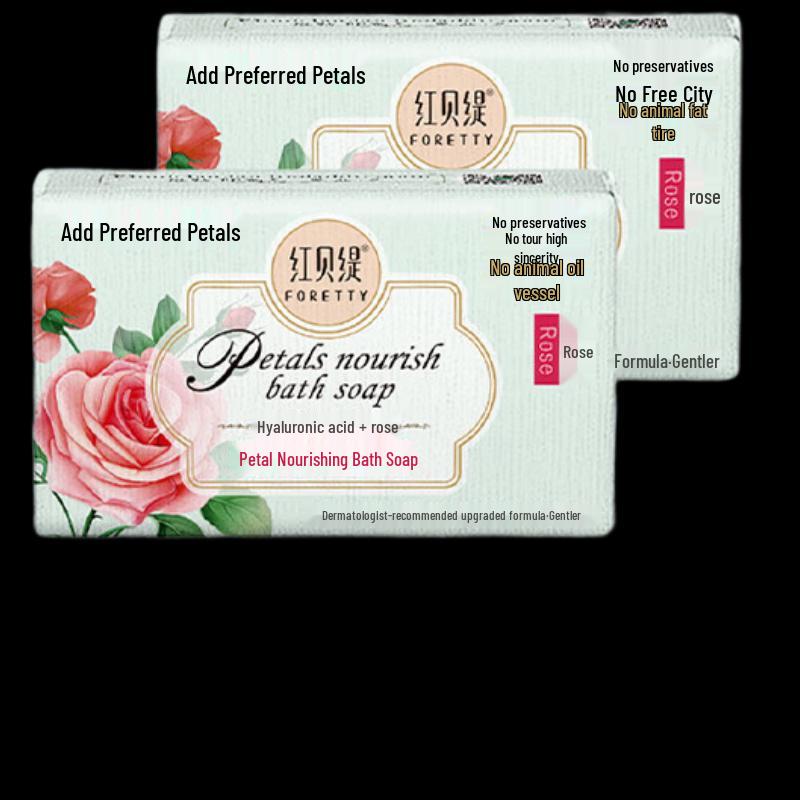Foretty Rose Petal Moisturizing Scented Soap