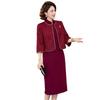Elegant Two-Piece Set for 40-60 Year Old Women - Perfect for Spring/Autumn Weddings and Festive Occasions
