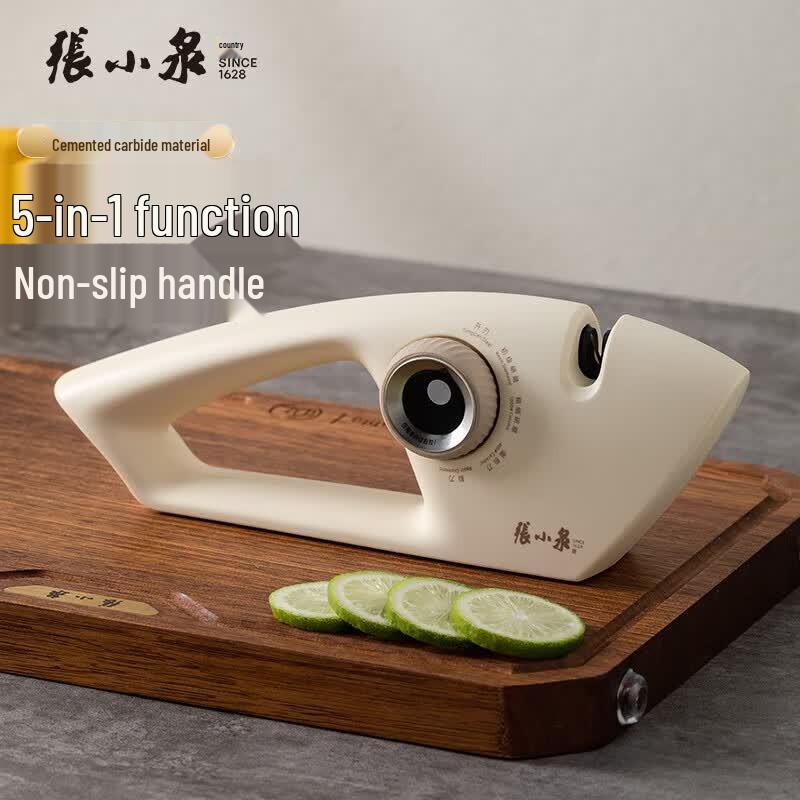 

Zhang Xiaoquan 5-in-1 Knife Sharpener