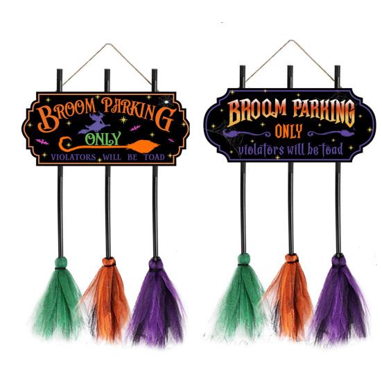 Halloween Broom Parking Sign with 3 Wooden Witch Brooms Solid Wood Hanging Decoration Halloween Decor Broom Parking Sign for Front Porch Wall