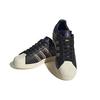Adidas Superstar 'Black Violet Fusion Snakeskin' FZ6475