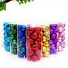 24-Pack Christmas Tree Ornaments: 3cm-4cm Electroplated Plastic Balls In Assorted Irregular Shapes