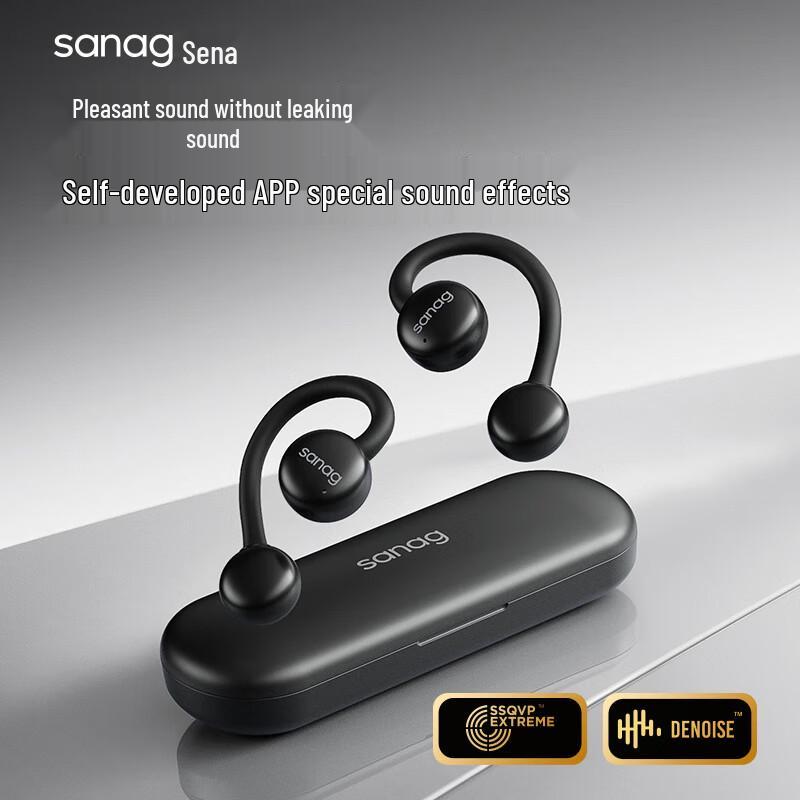 

SANAG Pro Series Open-Ear Ear-Hook Bluetooth Headphones
