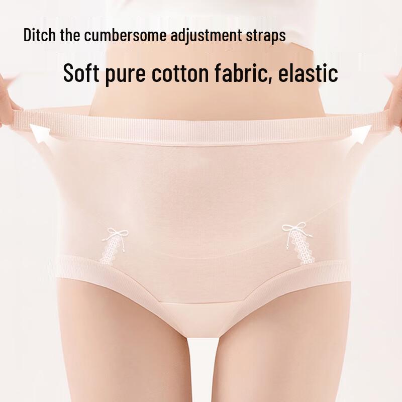 Urban Beauty 2025 Reine Baumwolle Hohe Taille Antibakterielle Umstandsunterwäsche