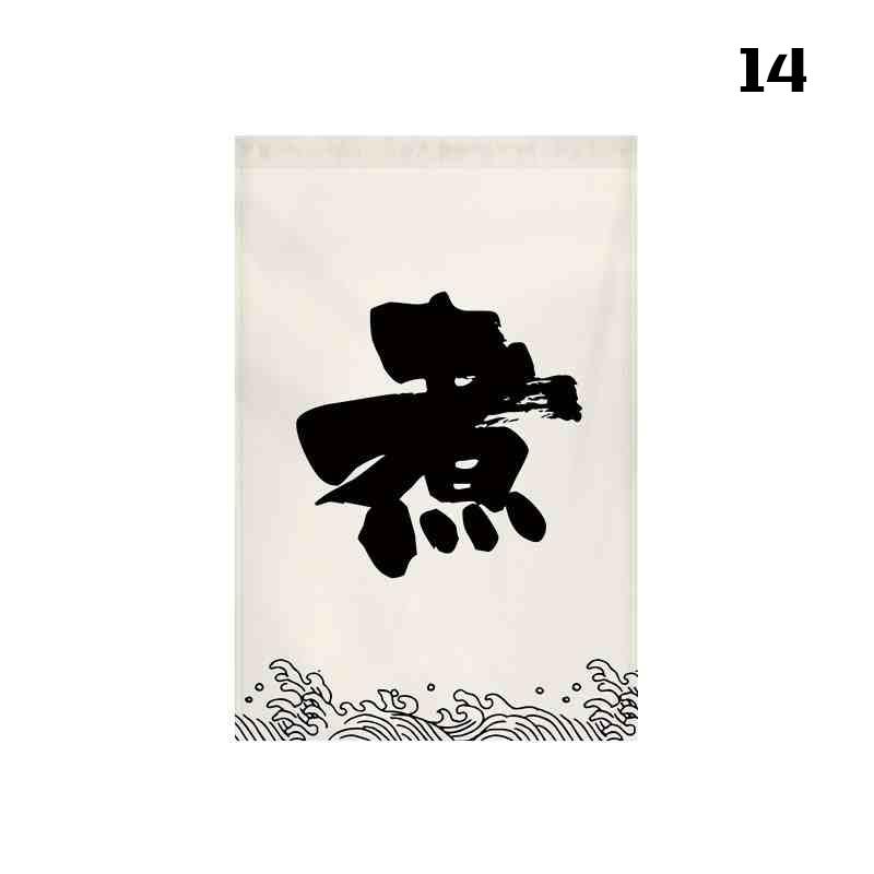 Japanese Style Door Head Half-curtain Kitchen Partition Cuisine Izakaya Sashimi Seafood Bistro Restaurant Decor Short Curtains