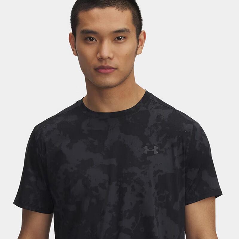 Under Armour Men's Iso-Chill Running T-Shirt