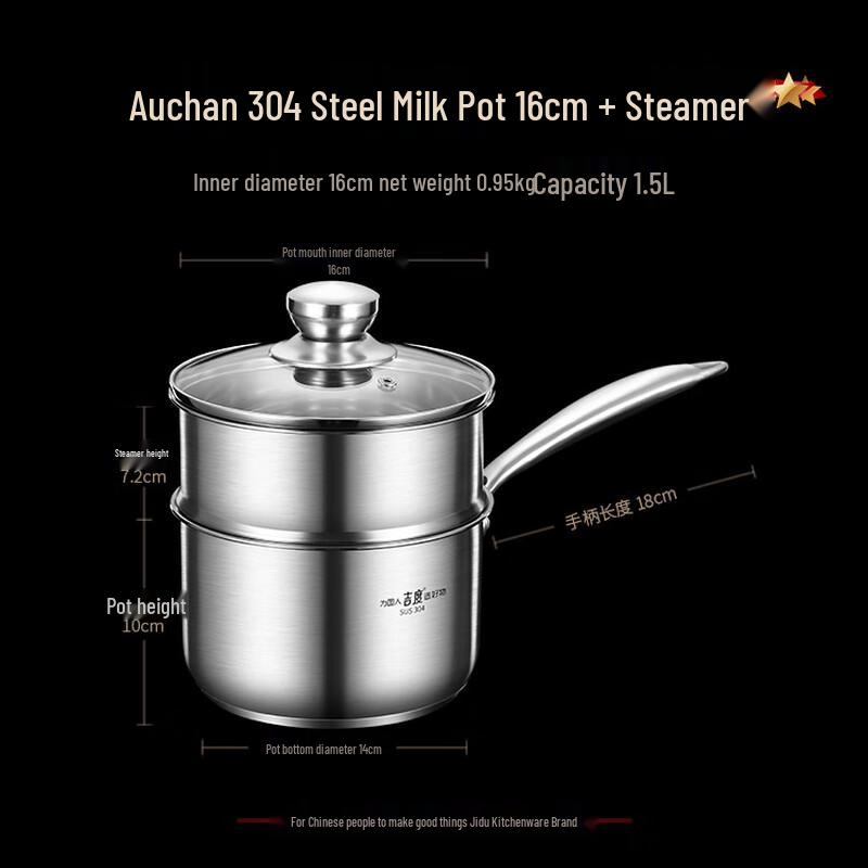 JIDU 304 Stainless Steel Saucepan