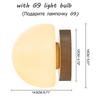 Modern simple G9 wall lamp white mushroom head wall lamp aisle balcony living room bedroom bathroom mirror headlight with bulb