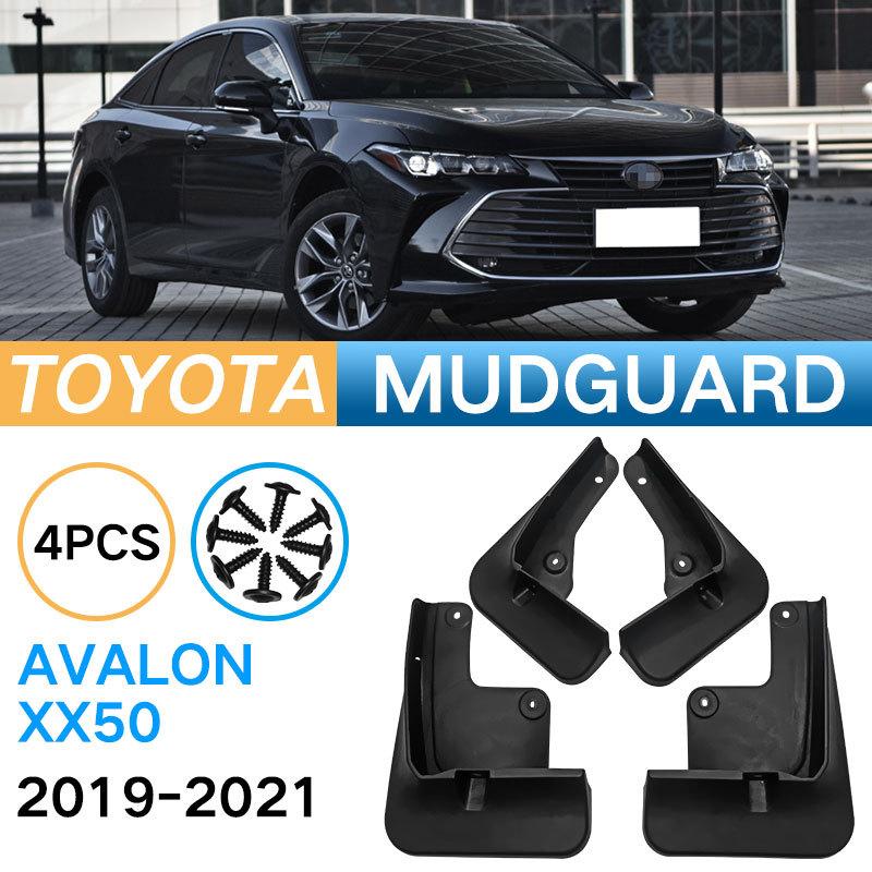

Fender leather for Toyota 19-23 Avalon XX50 car tires