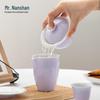 Nanshan Mr. Ceramic Kung Fu Gaiwan Teacup
