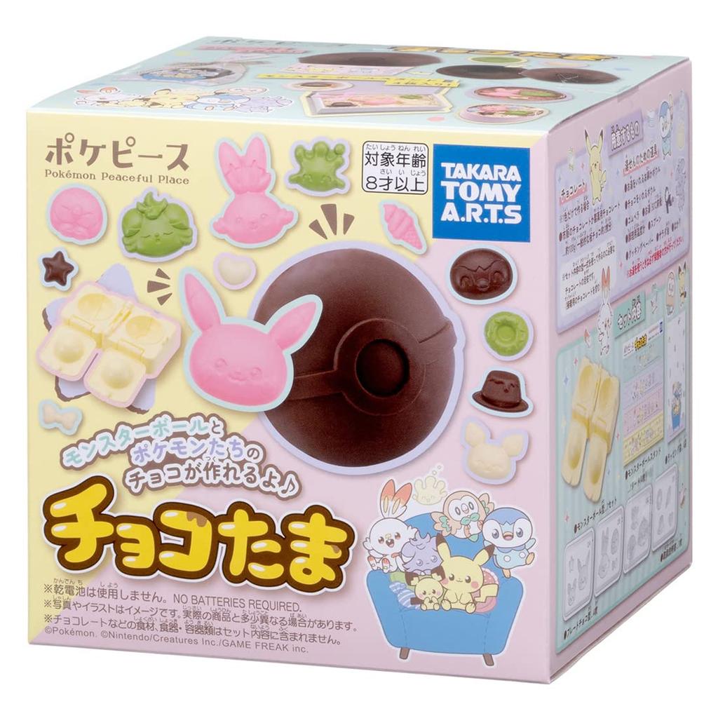 TAKARATOMY A.R.T.S Chocotama Poke Piece Handmade Chocolate Cooking Toy