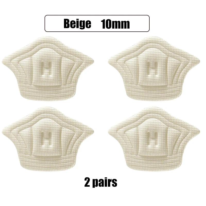 5 Pairs Adjustable Shoe Pads Foot Heel Cushion Sports Shoe Inserts Antiwear Insoles Foot Protector Stickers for Comfort
