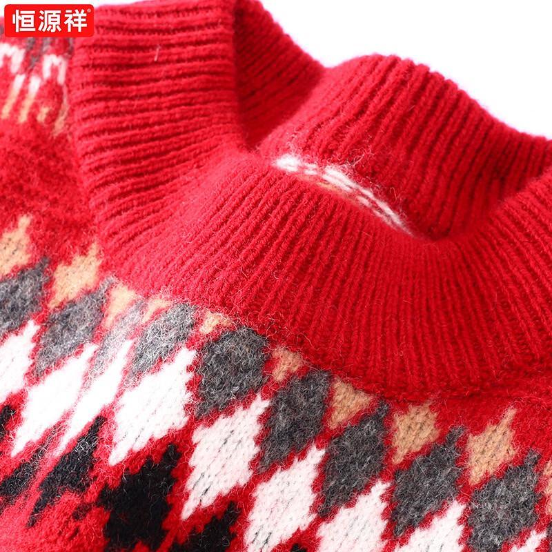 Hengyuanxiang Men's 100% Pure Wool Thickened Fair Isle Sweater