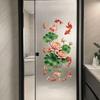 Lotus Flower Glass Decal Lotus Wall Sticker No Glue Decorative Sticker  Toilet Door