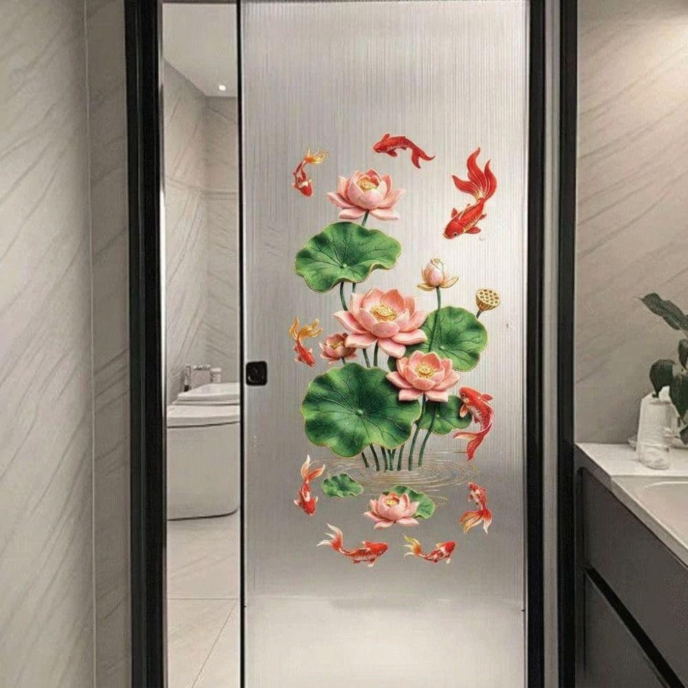 Lotus Flower Glass Decal Lotus Wall Sticker No Glue Decorative Sticker Toilet Door