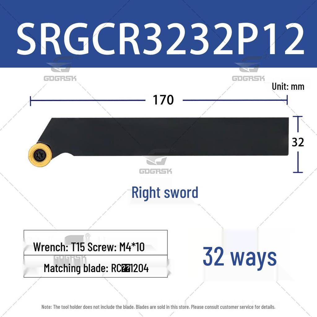 CNC Lathe Tool Holder for External Threading with Round Insert, Models SRGCR1616H06 & SRGCL2525M08