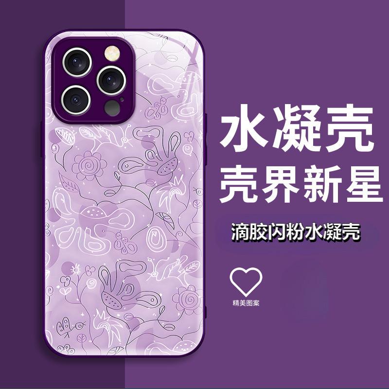 ins wind niche powder graffiti lines flower iPhone17 Epoxy mobile phone case Apple 12p high-end women's model