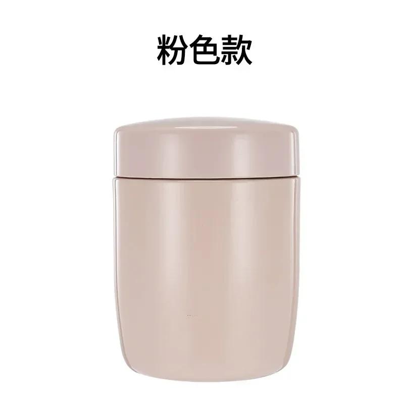 

Solid Color Simple Portable Insulated Bucket Lunch Boxs Stainless Steel Small Capacity Food Soup Container Vacuum Insulateds Cup рожевий