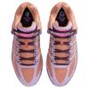 Nike KD 18 EP Pohodlné Praktické Prodyšné Basketbalové Boty Unisex Teniska Fialová Oranžová HV1991-501