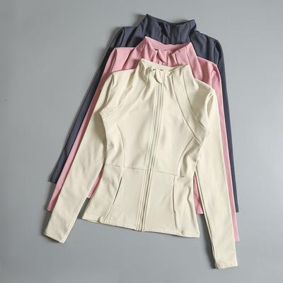 Quick-drying Breathable Sports Jackets Women's Zipper Yoga Top Outdoor Exercise Running Fitness Long Sleeve