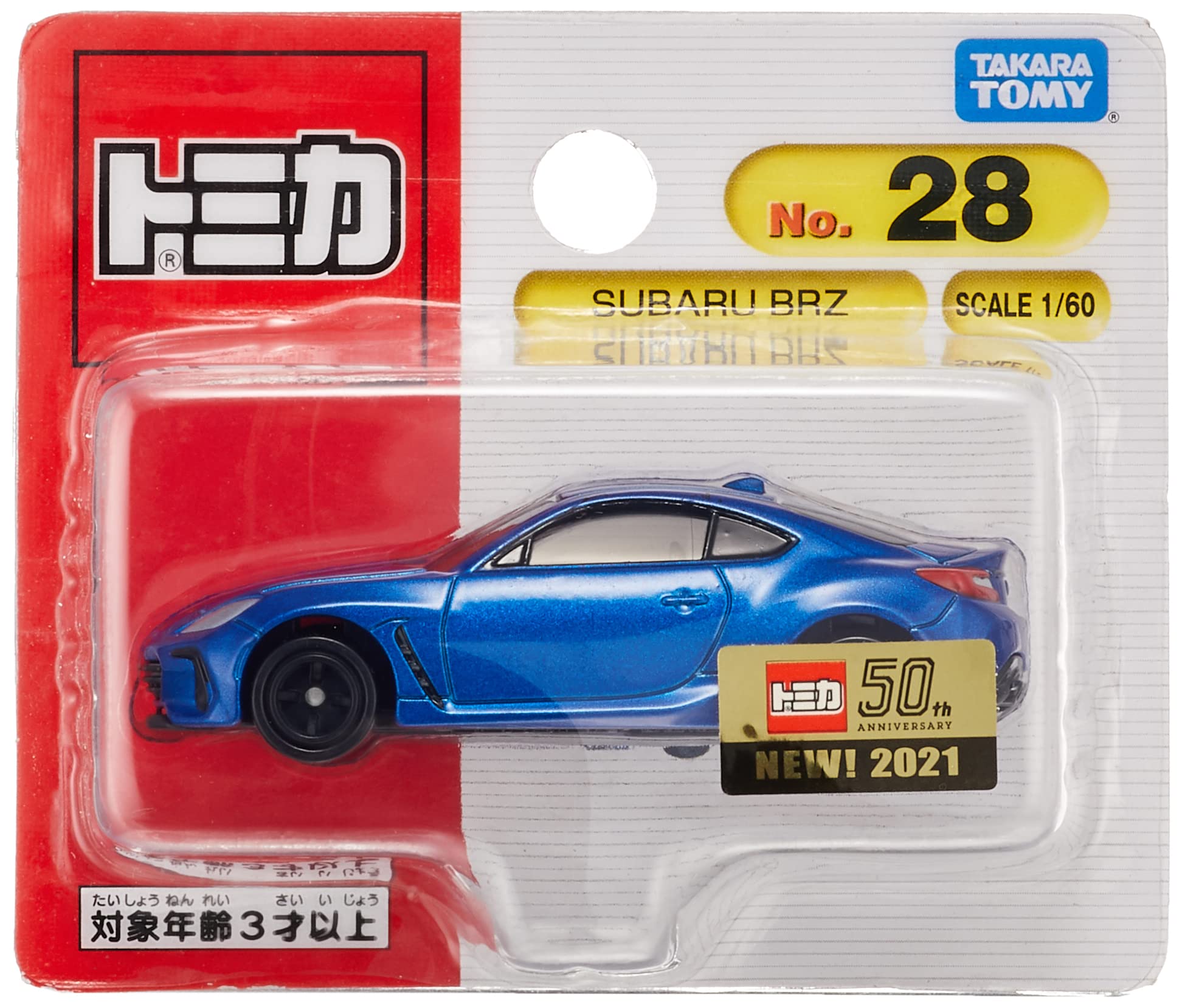 

Takara Tomy Tomica 28 SUBARU BRZ Miniature Car Toy for Ages 3 and Up No. (Blister Packaging)
