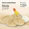 Autumn Winter Lamb Wool Warm Bird Nest Cotton Pad Small Animal Bird Round Sleeping Bed Sleeping Tool Parrot Cage Accessories
