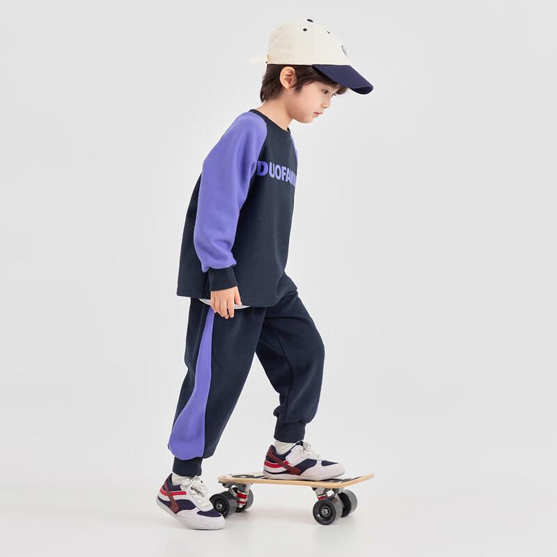 Boys  Fleece-Lined Sports Sweatshirt & Pants Set 110