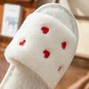 Cotton Slippers Women, Love Home Indoor Non Slip Open Toe Slippers, Plush Slippers Women