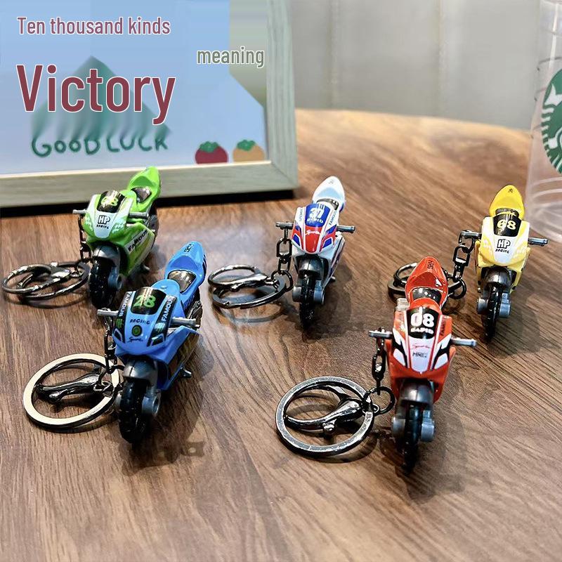 Trendy Cartoon Motorcycle Keychain Pendant - Cool Backpack Accessory and Gift