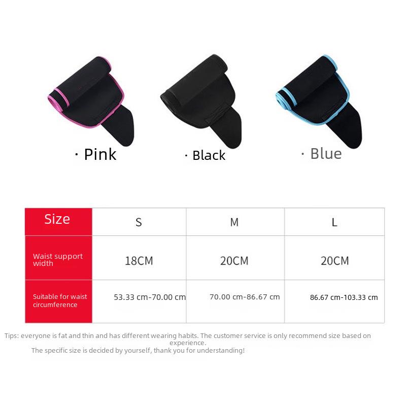 Women's Sweat-Resistant Waist and Abdomen Fitness Belt for Squats and Running