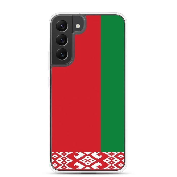 Coque Téléphone - Samsung - Galaxy S22 Ultra - Drapeau Biélorussie - Souple - Multicolore
