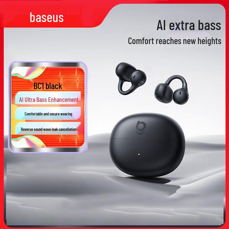 

Baseus BC1 Open-Ear Clip-On Bluetooth Headphones