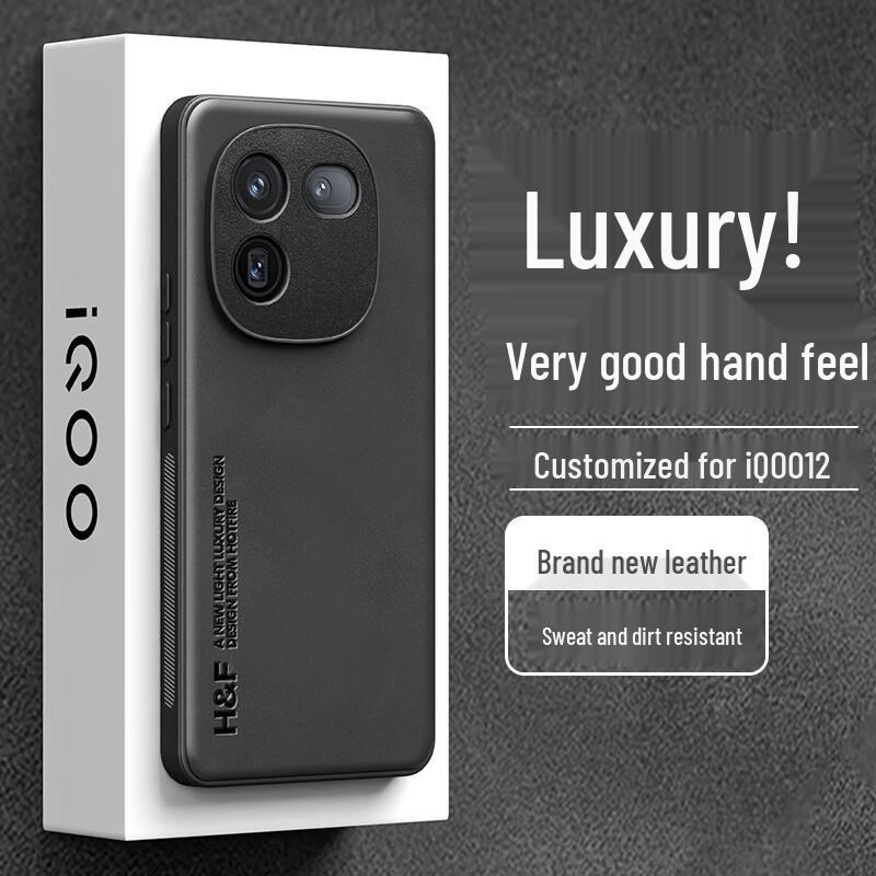 Hot Fire Luxe Skin-feel Matte Nubuck Leather Phone Case for Vivo iQOO