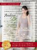 Tank Top with Shapewear Cotton Blend Bra Easy for Bra Large Cotton [Andijur] Cups, [Anri Sugihara's Bust-Up Cami] Women, Non-Wired, Stomach, Top,