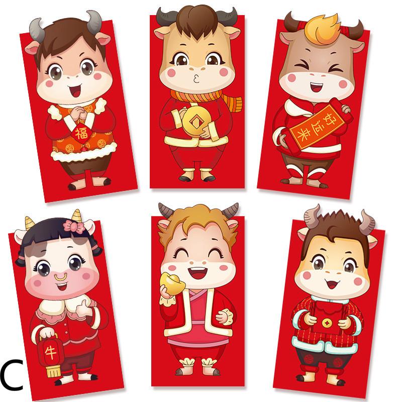 

2021 Китайский Красный конверт Лунный год Быка Коровы Быка Год Счастливые деньги Хунбао Пакет Праздничные денежные пакеты, упаковка из 6 штук C