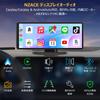 NZACE Display Audio with Large Backup CarPlay Android Auto Voice Control Easy Technical Approval Monitor 8.1-inch Screen, Camera, & Compatible,