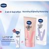 Vaseline Deep Restore Gift Set