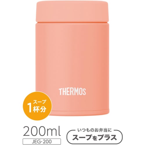 Thermos Vacuum Insulated Soup Jar, 200ml, Coral Pink, Small Capacity Model, Dishwasher Safe, Keeps Soup Hot or Cold, with a Simple Lid Design (JEG-200