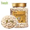 Xianji Salt-baked Pumpkin Seeds 348g
