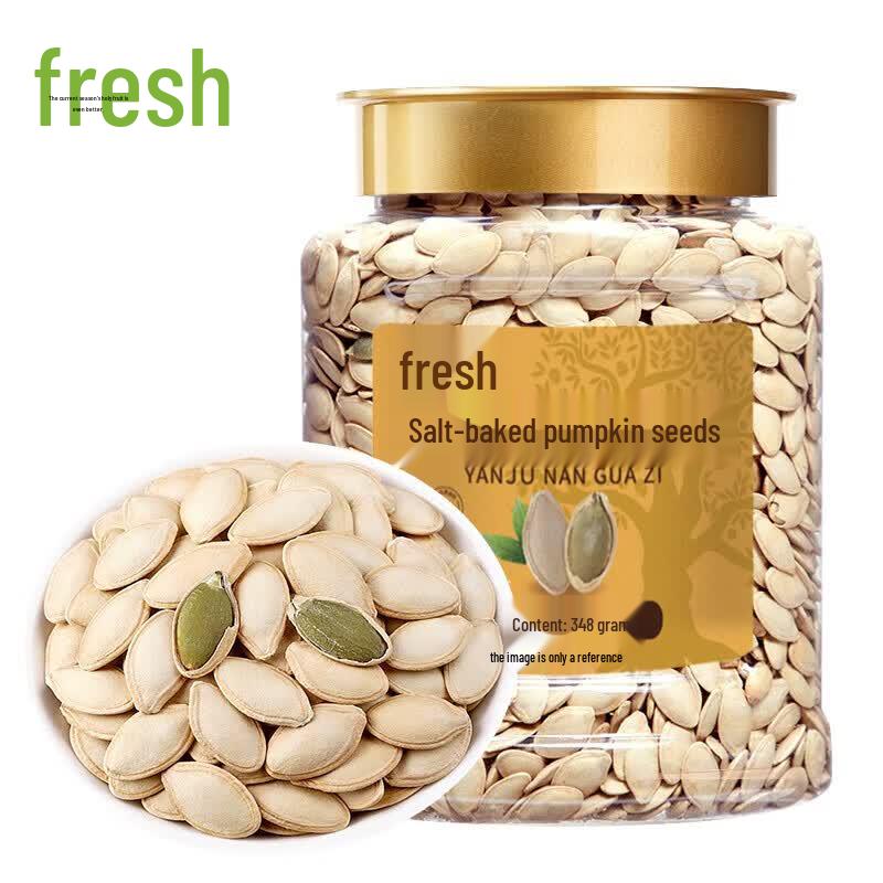Xianji Salt-baked Pumpkin Seeds 348g