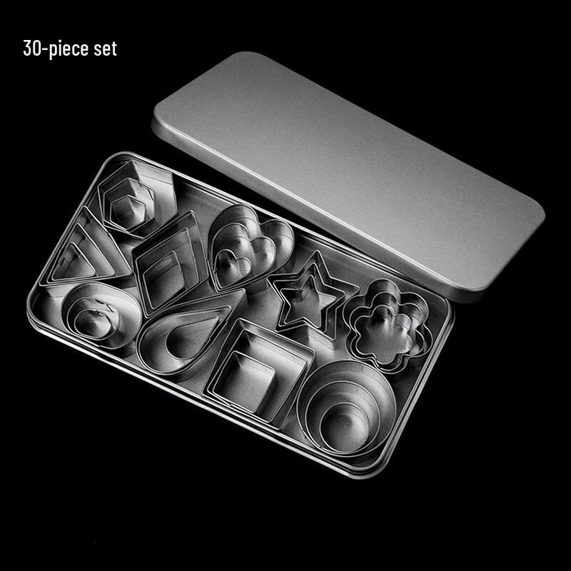 Набор форм для печенья и мастики Qun Rong из 30 предметов, нержавеющая сталь